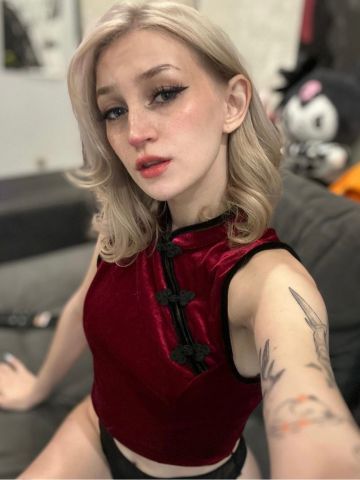 Хана